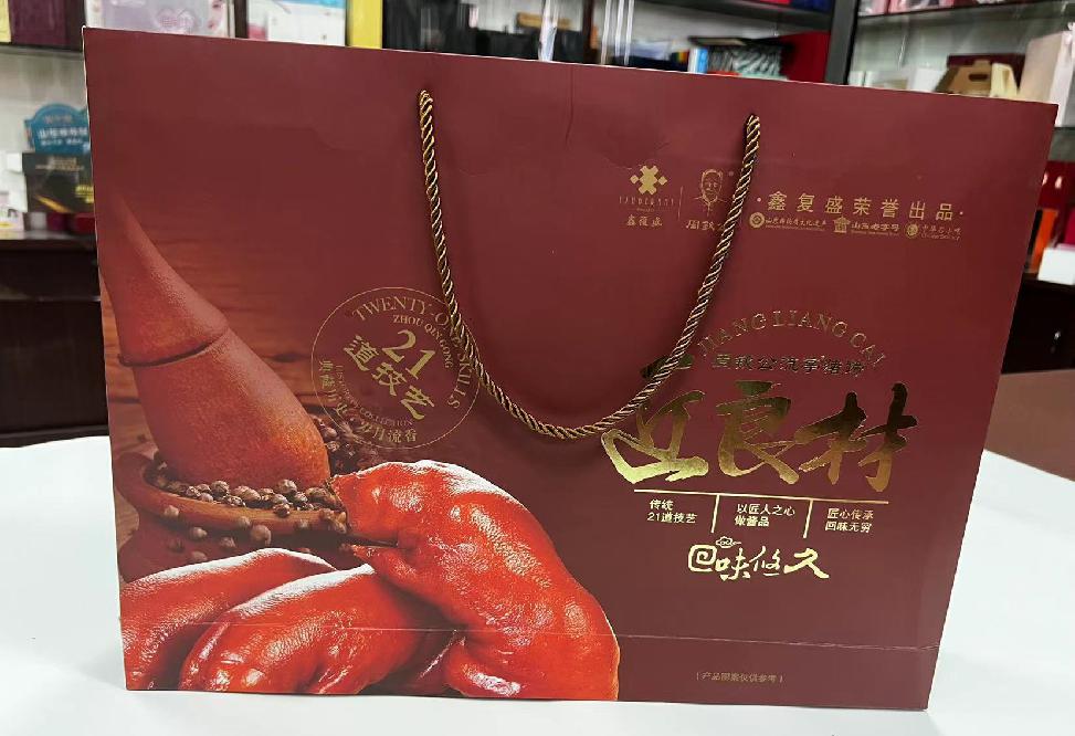 五家渠礼品盒定制